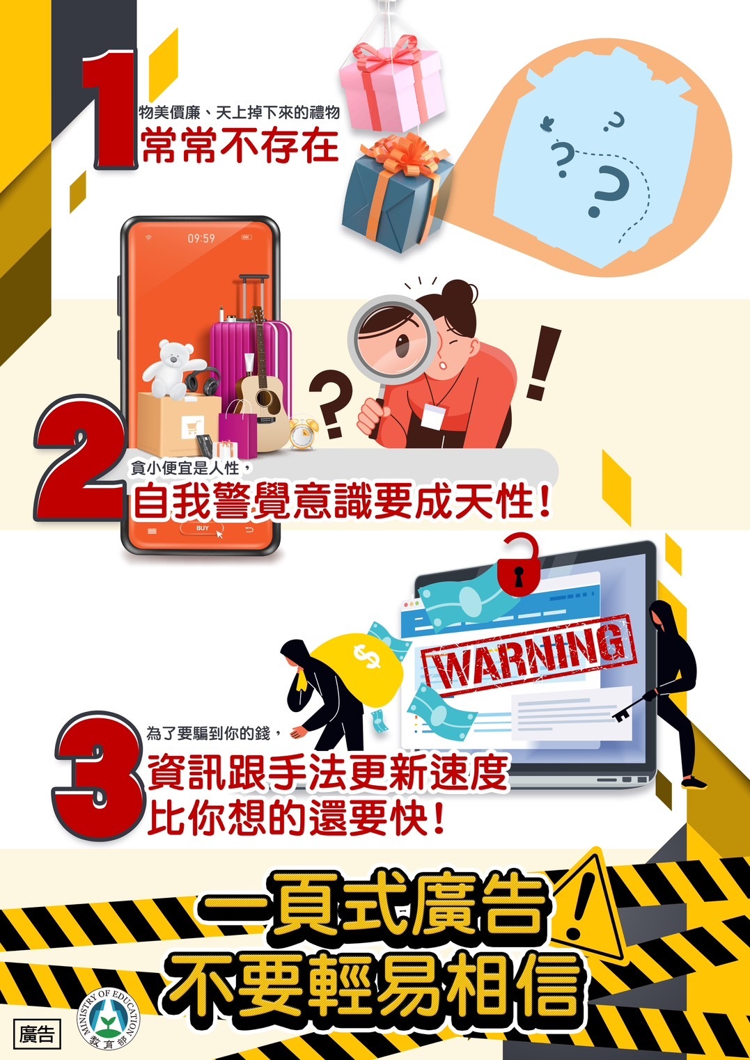 2