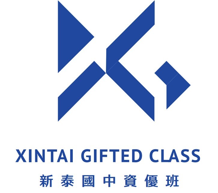 資優鑑定